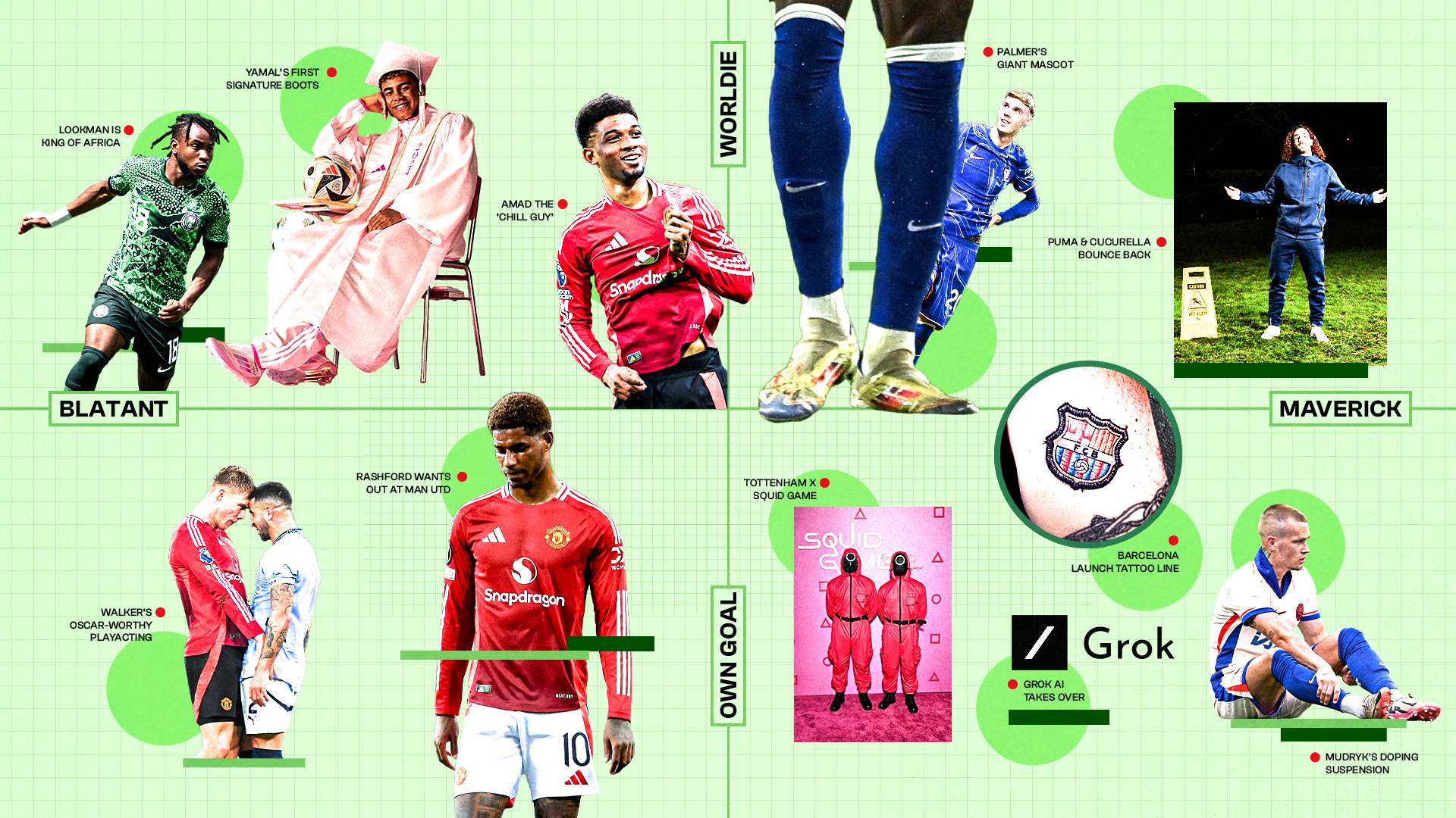 令人惊叹又 令人惊叹又