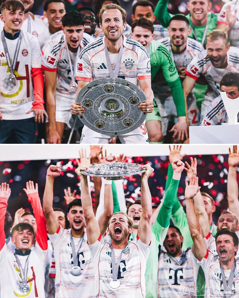 拜仁平局提前两轮夺冠 凯恩收获生涯首冠 拜仁平局提前两轮夺冠 凯恩收获生涯首冠