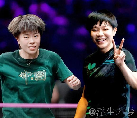 仁川乒联冠军赛:王艺迪对阵郑怡静精彩瞬间 仁川乒联冠军赛:王艺迪对阵郑怡静精彩瞬间