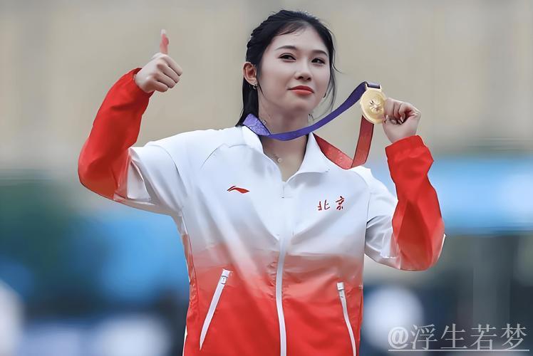 吴艳妮首夺亚洲冠军宝座 吴艳妮首夺亚洲冠军宝座