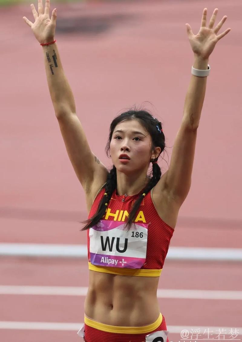 吴艳妮首夺亚洲冠军宝座 吴艳妮首夺亚洲冠军宝座